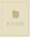 关于感恩节的英语手抄报